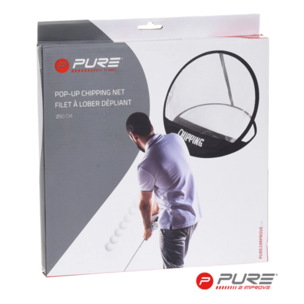 Pure2Improve Chipping Net - Image 2